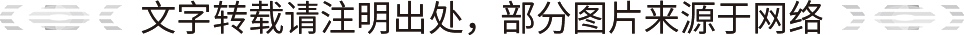 1674258714833725.jpg 文字转载请注明出处,部分图片来源于网络.jpg