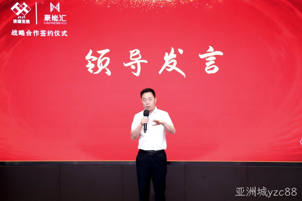 1721743785102416.jpg 13 - 小尺寸.jpg